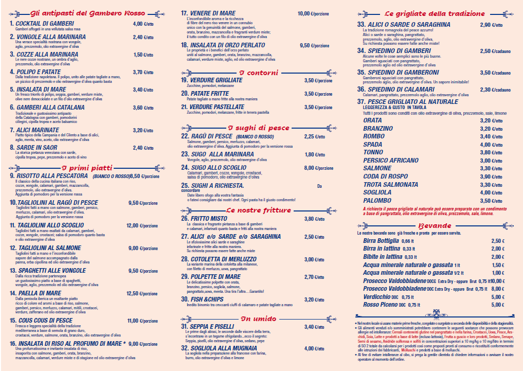 gambero rosso retro menu