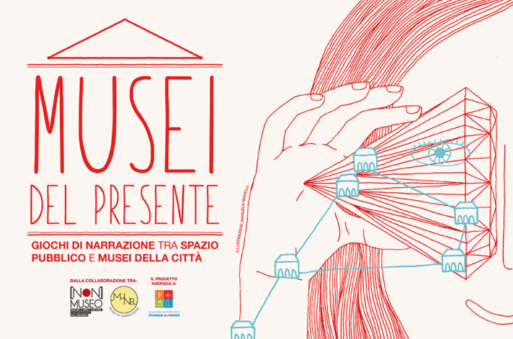 Bambini a caccia di arte: nasce il percorso "Musei del presente"