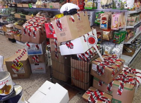 Alimenti per bambini: sequestrati 21 scatoloni da un cinese
